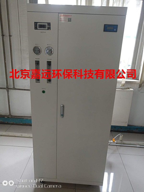 立邦涂料公司采購(gòu)實(shí)驗(yàn)配套用超純水機(jī)